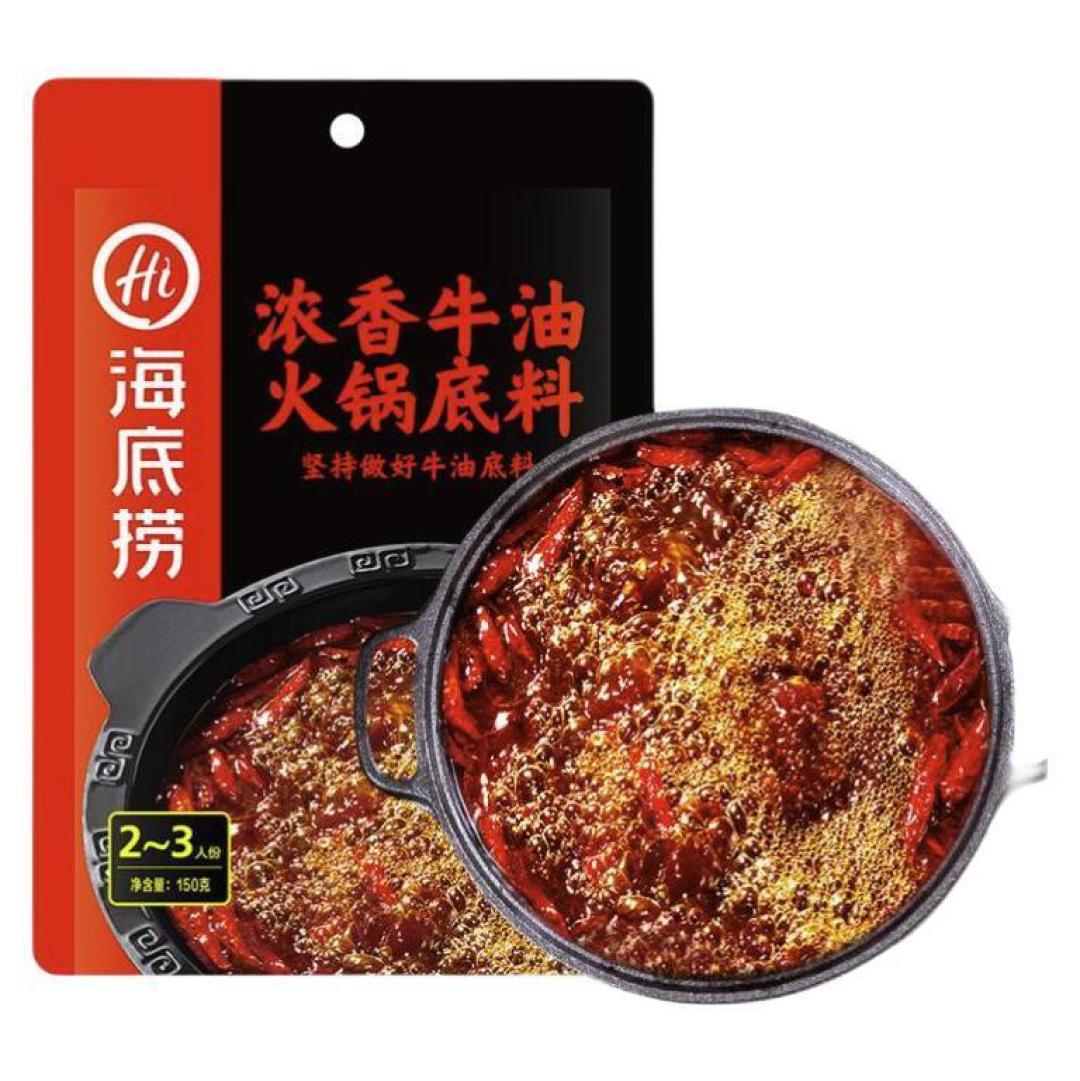 秋季舌尖上的盛宴:六种美食让你回味无穷