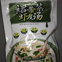 懒人必备裙带菜虾皮汤