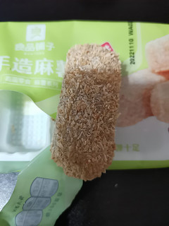 手造麻薯，我选择良品铺子