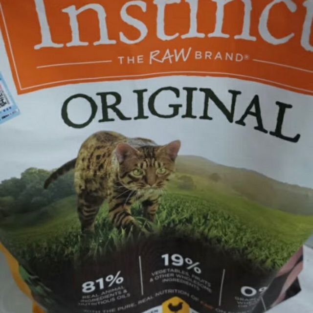 双11给我的猫猫买点猫粮和猫罐头