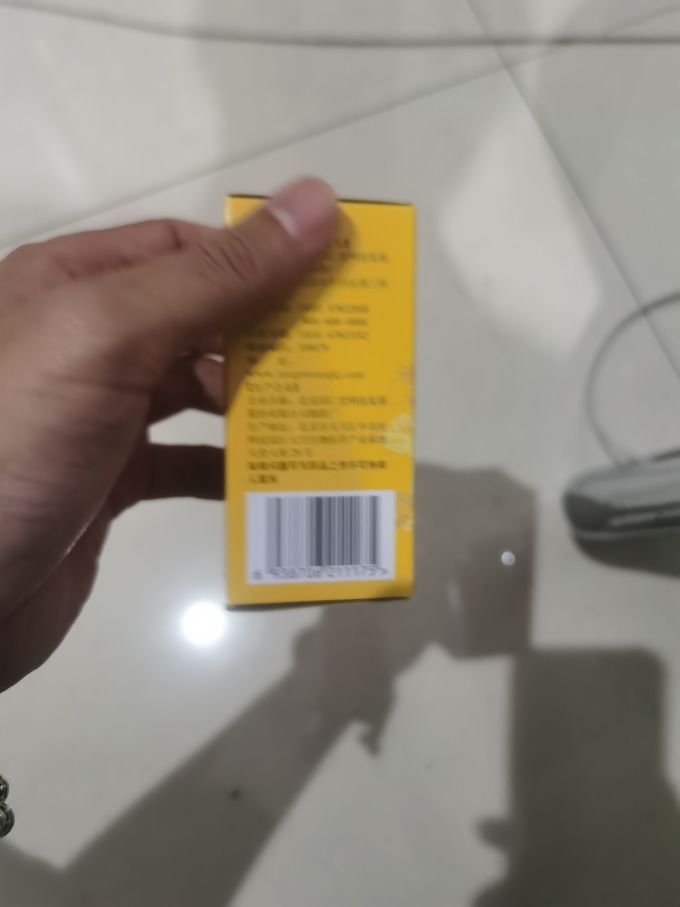 南北干货