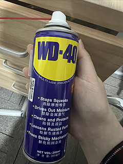 wd40 除锈润滑：快速高效，轻松保养!