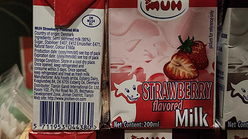 甘蒂牧场MUH丹麦草莓牛奶：品味北欧的甜蜜与健康