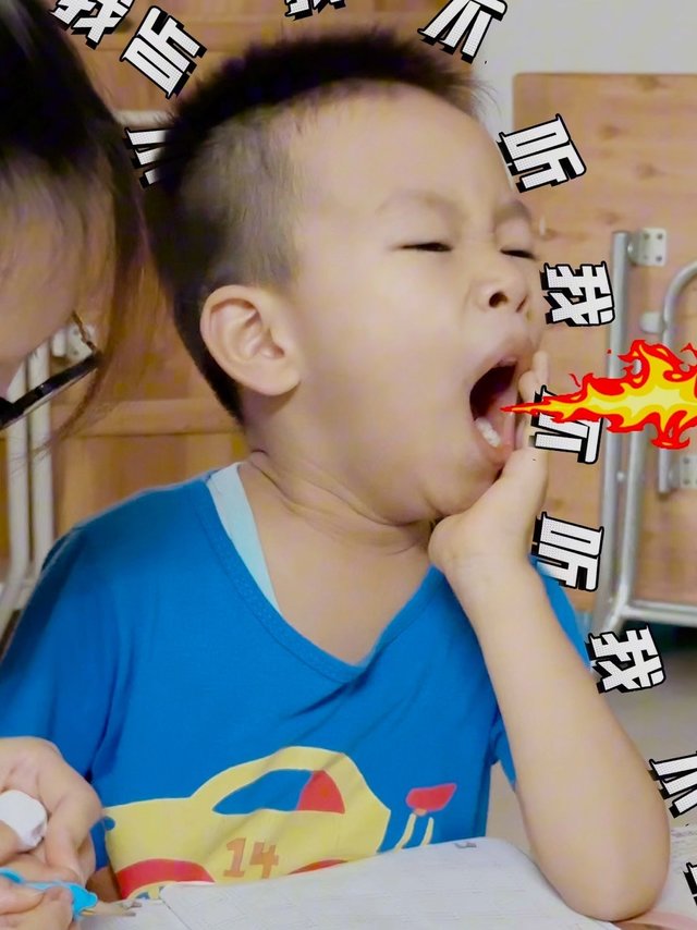 要孩子写个字不容易啊！