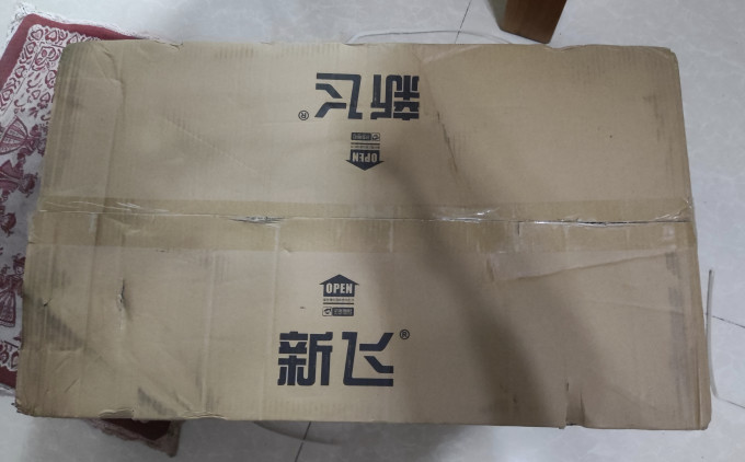 新飞烟机灶具