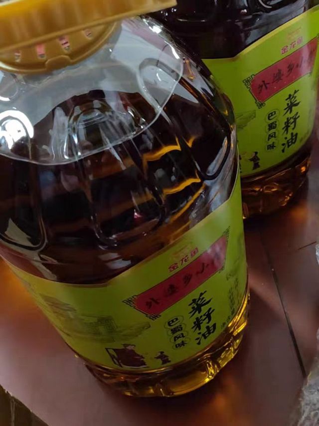 金龙鱼菜籽油