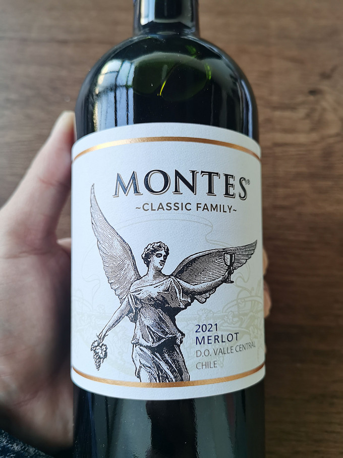 蒙特斯葡萄酒