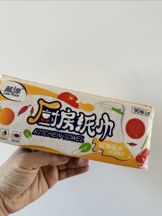 蓝漂厨房纸巾
