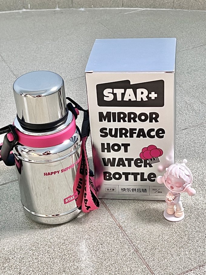 世大家水具酒具