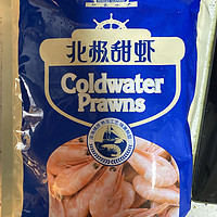 昨晚19.9一斤的甜虾一口气囤五斤