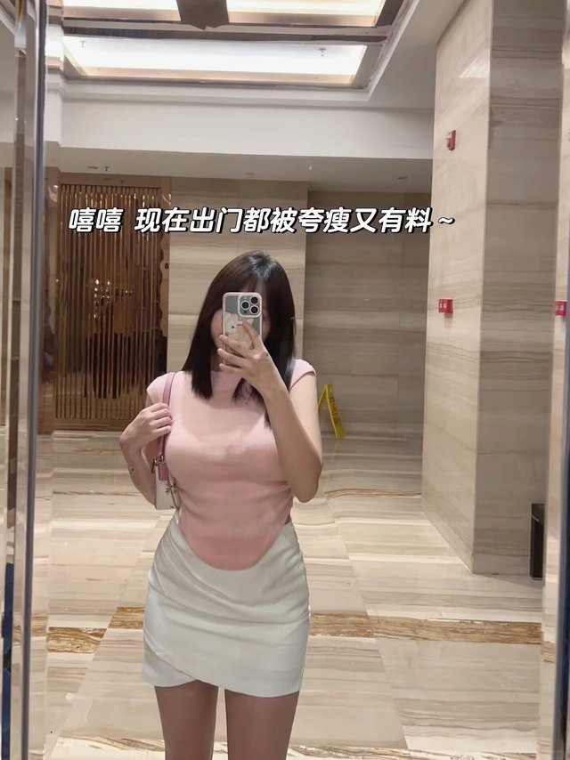 总是被朋友怀疑体重， 胸大是真的显胖