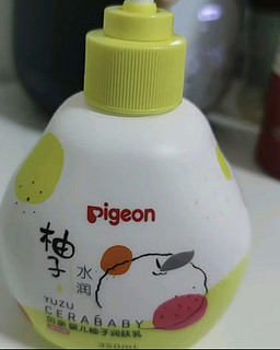 贝亲（Pigeon）润肤乳 婴儿身体乳 含神经酰胺 柚子系列（滋润型）350ml 