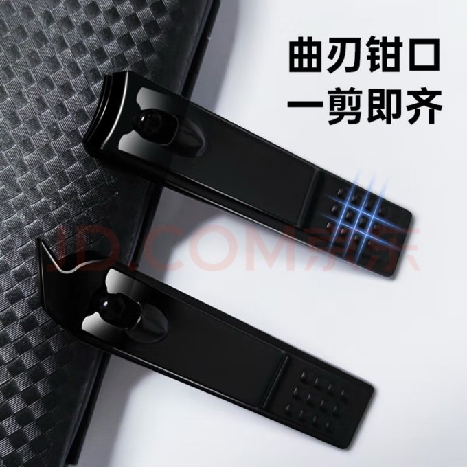 浴室用品