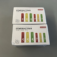 前天东哥家9.9一盒的京造电池大家都囤了吗？这价格真的比双十一还便宜！