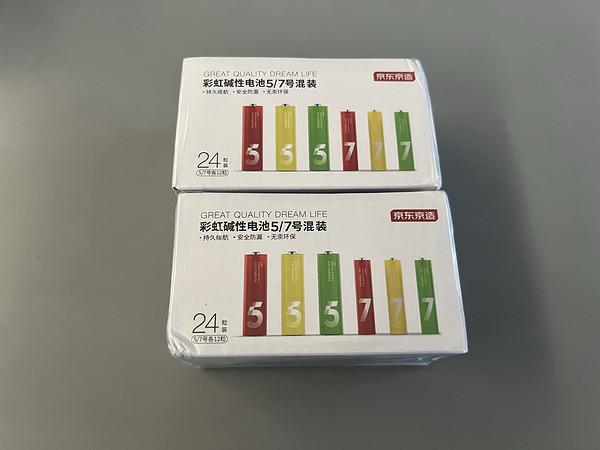 前天东哥家9.9一盒的京造电池大家都囤了吗？这价格真的比双十一还便宜！