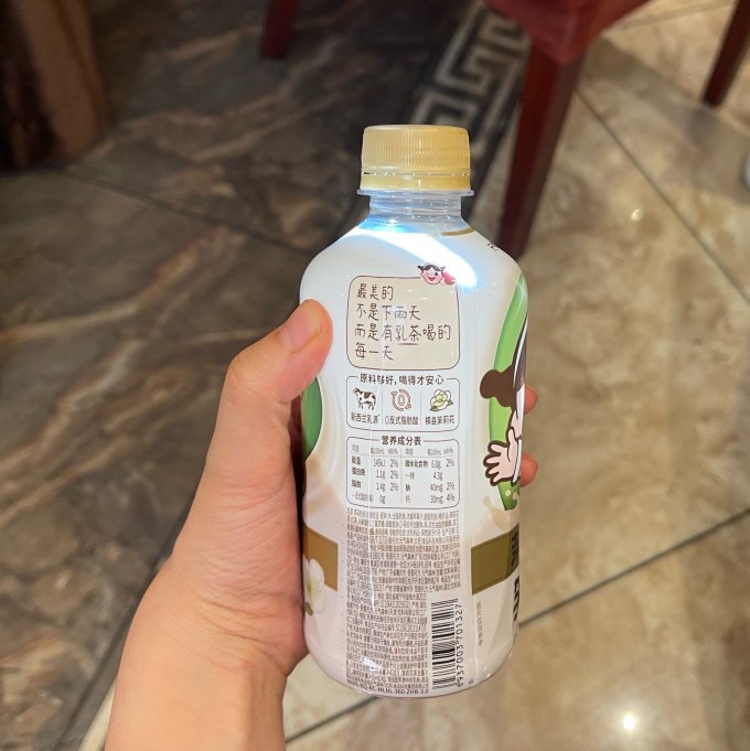 元气森林饮料