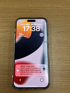 iPhone15pro Max  迄今为止最强的iPhone