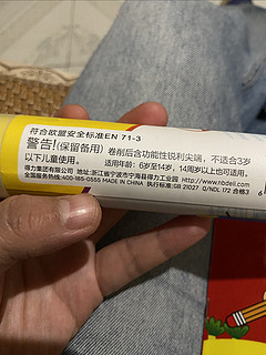 颜色特棒的彩色铅笔