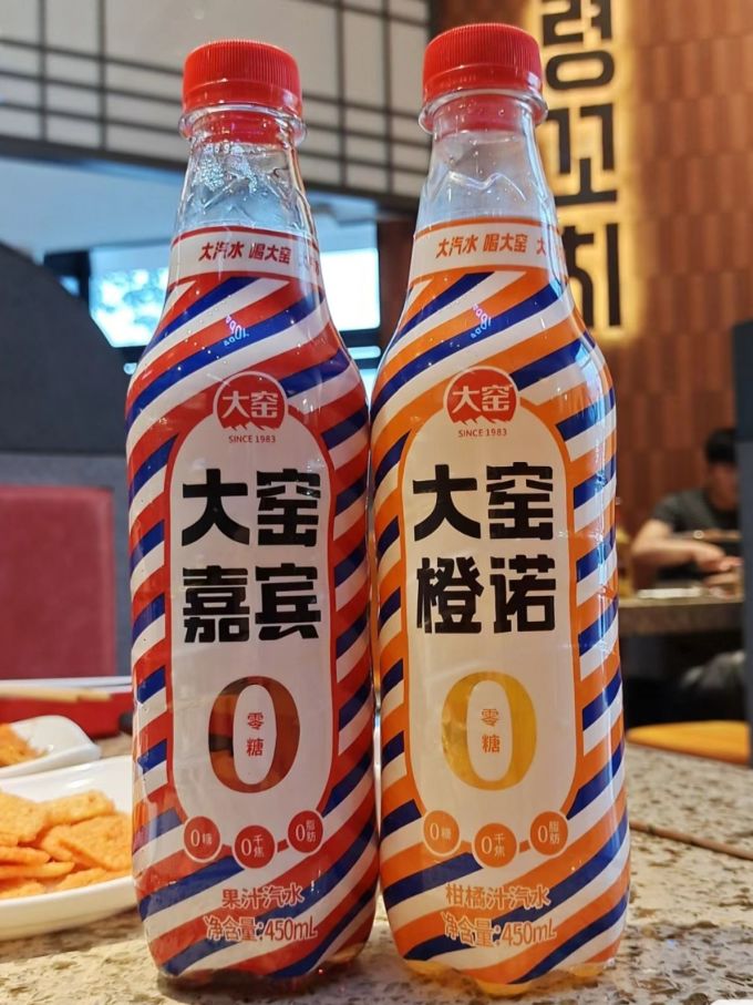 大窑饮料