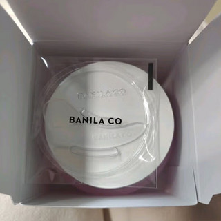 芭妮兰（banila co）网红小粉罐 净柔卸妆膏经典款50ml 