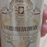 双11种草：天湖啤酒10度小麦原浆白啤