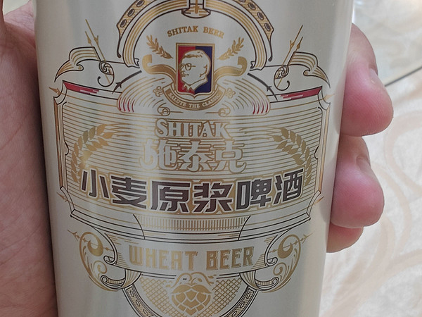 双11种草：天湖啤酒10度小麦原浆白啤