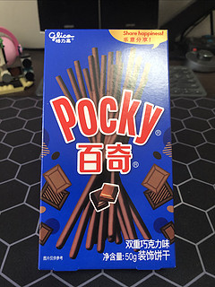 格力高零食大礼包超实惠