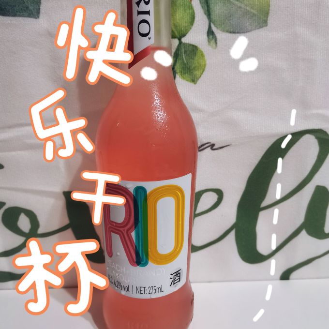 锐澳其他洋酒