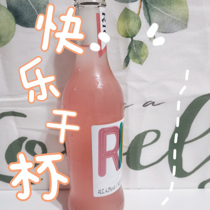 锐澳其他洋酒