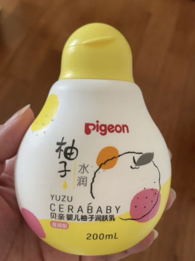 贝亲（Pigeon）润肤乳 婴儿身体乳 含神经酰胺  柚子系列（滋润型）200ml