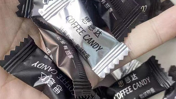 让你爱上的咖啡糖——种草板牙妹妹品牌咖啡糖！