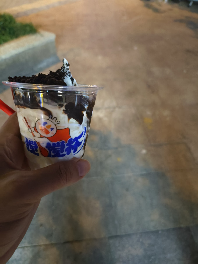 毛绒布艺