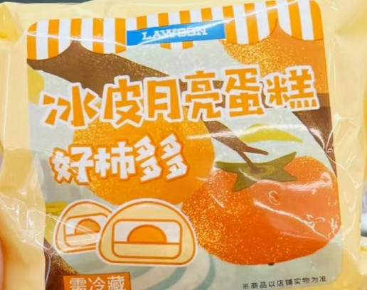 饼干糕点