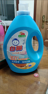 白猫阳光除菌洗衣液西柚味天然酵素去渍亮白机洗手洗衣服整箱批发