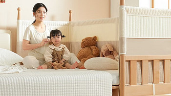 巴布豆拼接床——宝宝的全方位呵护，在保护宝宝安全和提供舒适睡眠方面表现出色。