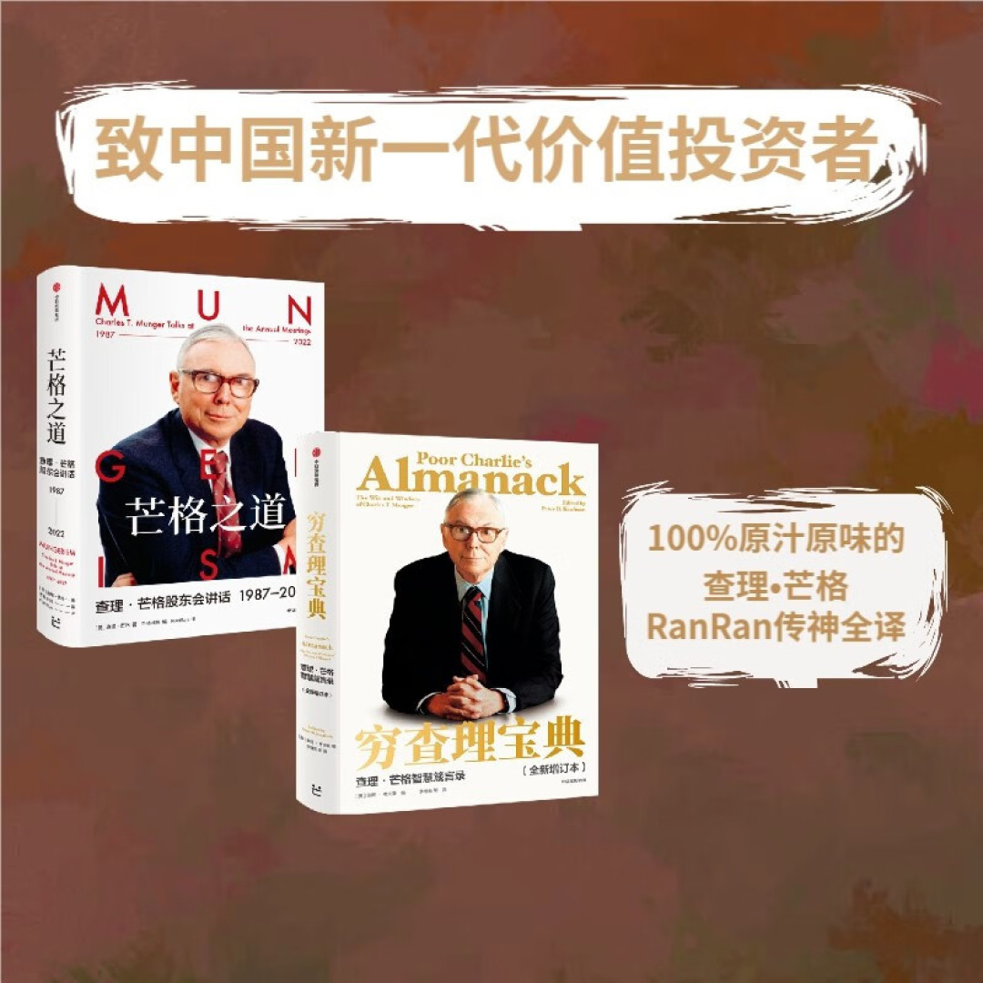 双十一必读:6本自我提升书籍,开启智慧之旅