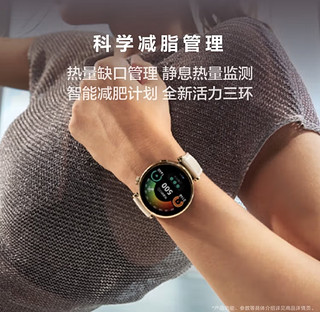 华为秋季新品发布会上的huawei watch