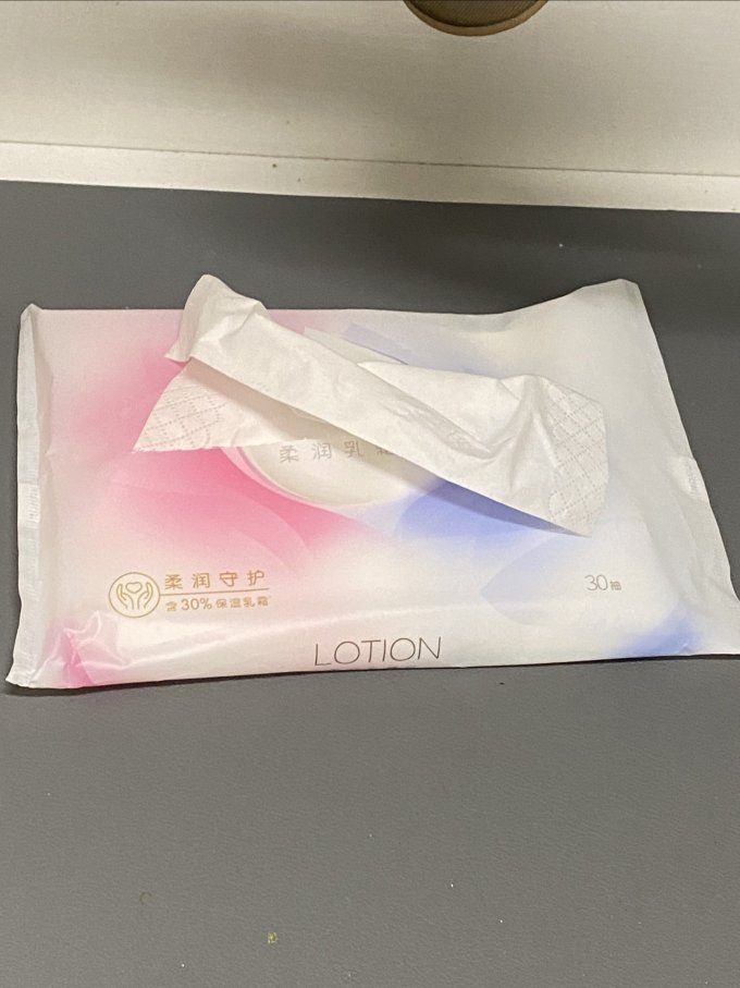 洁柔纸品湿巾
