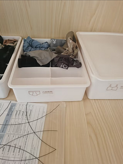 内衣收纳盒：让你的衣柜更加整洁！