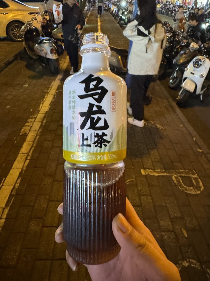 东鹏饮料