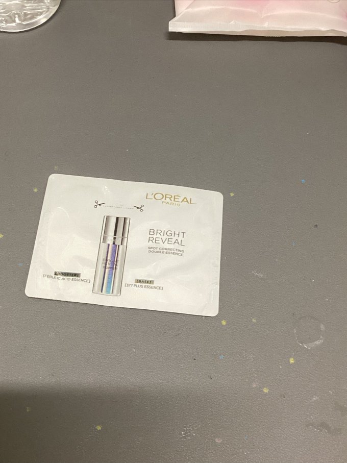 巴黎欧莱雅精华液