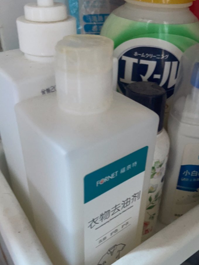 福奈特衣物清洁