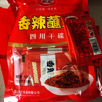 进口零食品奥利奥威化阿孔特冰淇淋饼干小吃，味觉的奇妙之旅