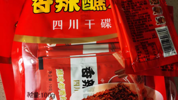 进口零食品奥利奥威化阿孔特冰淇淋饼干小吃，味觉的奇妙之旅