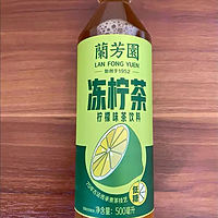 兰芳园冻柠茶：港式冻柠茶的绝美之选