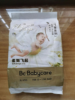 babycare花苞拉拉裤，便携装更方便