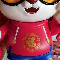 跳舞的小老虎
