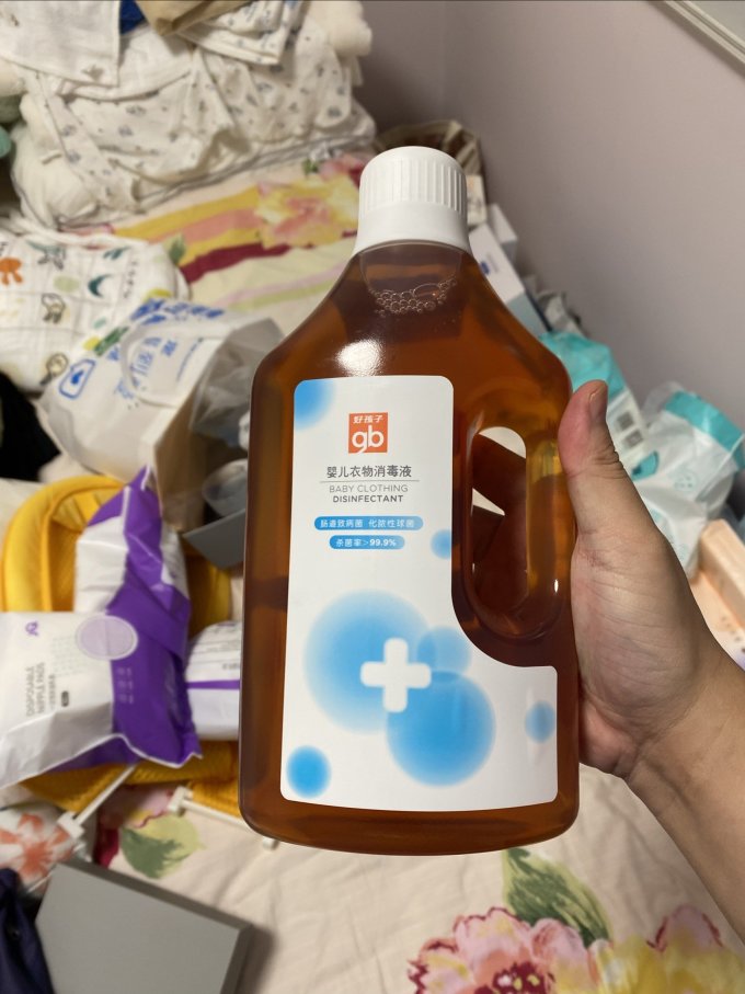 好孩子婴儿清洁用品