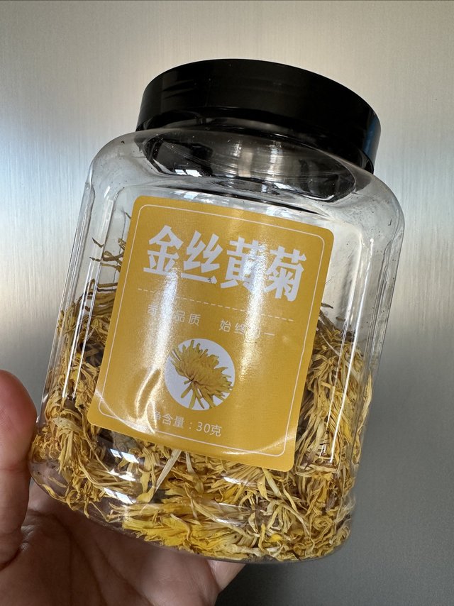 快来品尝美味的金丝黄菊，让你心旷神怡!
