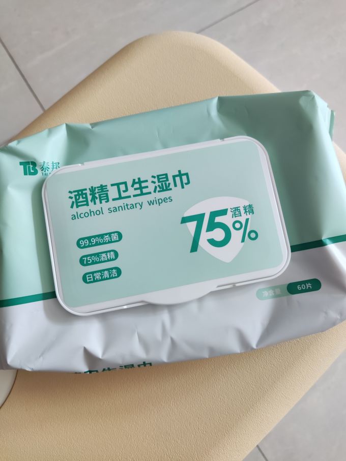 净化除味
